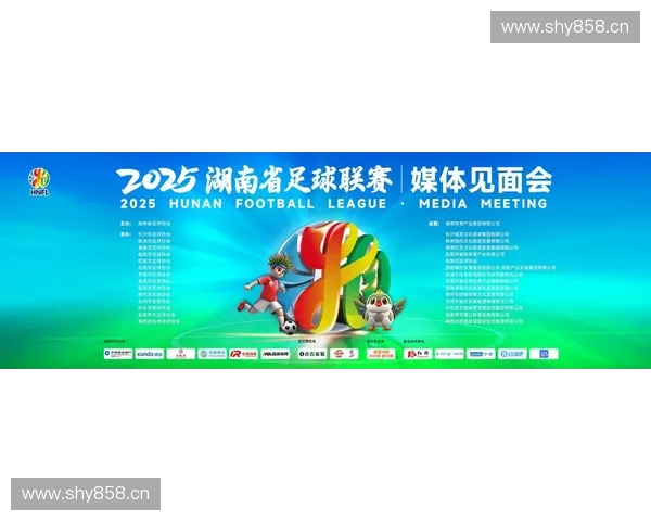 全新赛事直播频道打造沉浸式观赛体验引领体育新风潮 全新赛事直播频道打造沉浸式观赛体验引领体育新风潮