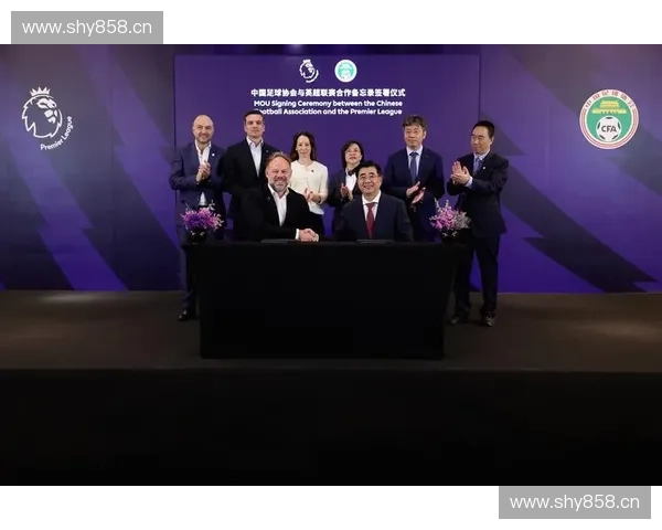 中国对不丹直播合作深化推动两国文化交流与经济发展新机遇