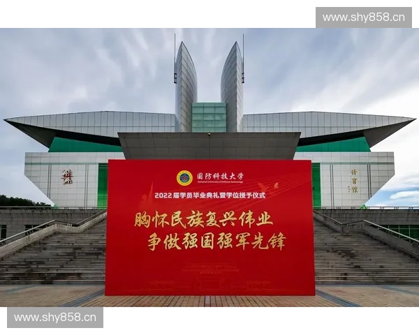 战斗英雄精神引领新时代强军奋进征程激励民族复兴伟力磅礴向上力